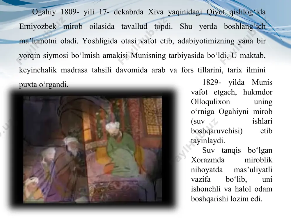 etgan shoir uni g‘animat bilib, qadrlashga chorlaydi: “gulshan ichra bazm etib jomi tarab no‘sh aylali kim, g‘animatdur necha kun, ey qadi ra’no, bahor”. shuningdek, “baland aylab quyoshg‘a poya navro‘z”, “bahor ayyomi bo‘lmish o‘ylakim bog‘i eram sahro” g‘azallarida ham bu ko‘rkam faslning beqiyos nazokatlari kuylanadi. “ilohi, har kuning navro‘z bo‘lsin” g‘azalida bu she’r yaratilgandan buyon barchaning diliga jo bo‘lgan ohorli yangi yil tilaklari izhor etilgan: ilohi, har kuning navro‘z bo‘lsun, hamisha tole’ying feruz bo‘lsun. bo‘lub ayyomi navro‘zing muborak, zamiring inbisotanduz bo‘lsun. “ta’viz ul-oshiqin”dagi ishqiy g‘azallar nafaqat ogahiy ijodining, balki butun o‘zbek mumtoz adabiyotining sara namunalari hisoblanadi. “yuzung ochkim, quyosh sadqang bo‘lub boshingdin aylansun”, “mushkin qoshining hay’ati ul chashmi jallod ustina”, “ey sho‘x, ko‘zi qoshinga olam gado, man ham gado” g‘azallari ogahiyning yuksak badiiy mahoratini, chinakam san’atkor shoir ekanligini tasdiqlaydi. shoir lirikasi mundarijasidan muqaddas islom dinimiz ko‘rsatmalari, tasavvuf ta’limotiga oid qarashlar ifoda etilgan she’rlar ham salmoqli o‘rin tutganini kuzatamiz: “mulk-u millatg‘a amin …