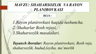 shaharsozlik va rayon planirovkasi — PPTX