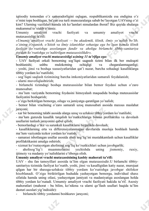 loh qilish to’g’risidagi prezident farmoni va 1996 yilning may oyida e’lon qilingan respublika vazirlar mahkamasining 182-sonli qarori asosida bu jarayonlar yanada jadallashdi. buning natijasida bemorlarga birlamchi tizimning o’zida vrachlik yordami ko’rsatish bilan bir qatorda, iktisodiy tomondan samarador bo’lgan tibbiy xizmatga o’tildi. tibbiyot oliy o’kuv yurtlarida uav tayyorlash kafedralari tashkil etildi. tibbiy xizmat ko’rsatiladigan aholi soni, ular yashayotgan hududlarning joylashishi va orasidagi masofa, mavjud yo’llar tarmog’i hamda boshqa qator omillar inobatga olinib, respublikamizda to’rtta tipdagi qvp lari faoliyat ko’rsatmoqda. · birinchi tip -1500 tagacha aholi · ikkinchi tip - 1500 dan 3500 tagacha · uchinchi tip - 3500 dan 6000 tagacha · to’rtinchi tip - 6000 dan 10 000 tagacha u yerda ishlayotgan vrachlar, o’rta va kichik tibbiyot xodimlari shtat birligi qvp tipi va biriktirilgan aholi sonidan kelib chiqib o’rnatilgan tartibda belgilanadi. respublikamizda yuqorida qayd etilgan islohotlarning amalga oshirilishi qvp vrachlar tomonidan ko’rsatilishi lozim bo’lgan tibbiy xizmat ko’lamini ham qayta ko’rib …