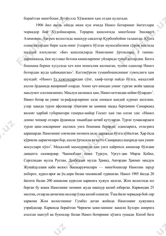 олардик. бизга бошпана бериш хусусида ҳеч ким монеълик қилмаган, чунки одамлар намоз ботирдан жуда ҳайиқишган»1. каттақўрғон туманбошисининг гувоҳлиги ҳам шундай: «намоз ўз ҳужумларидан сўнг, хавф-хатар пайдо бўлса, маҳаллий аҳоли ёрдамида яшириниб оларди. аммо ҳеч кимдан унинг турган жойи ҳақида маълумот ололмаганмиз. маълум қилишса ҳам, намоз кетгандан кейин бўларди»1. намоз ботир ва унинг та-рафдорларини халқ оммаси қандай ҳурмат қилгани, улар ҳақида турли афсоналар тўқигани ва ҳамиша мадад берганини самарқанд вилоят ҳарбий губернатори генерал-майор гескет ҳам тан олган эди: «намоз доимо чопқир отлари ёрдамида таъқибдан қочиб қутуларди. турли туманлардаги турли қиш-лоқларнинг аҳолиси унга бошпана берарди; одамларига, отла-рига қарашарди. намознинг соқчилик хизмати аъло даражада йўлга қўйилган. ҳар ёқда қўриқчи-даракчилари бор, аҳоли ўртасида ва ҳатто самарқанд шаҳрида ҳам унинг жосуслари кўп»2. маҳаллий маъмуриятда ҳам унга хайрихоҳ кишилар бўлгани диққатга сазовордир. чашмобдан хожи турсун, ургут-дан мирза қобил, сергелидан мулла рустам, даҳбеддан мулла ҳамид, ангордан ҳикмат маҳдум жунайдуллаев каби волост бошқарувчилари — мингбошилар намозни зарур ахборот, …