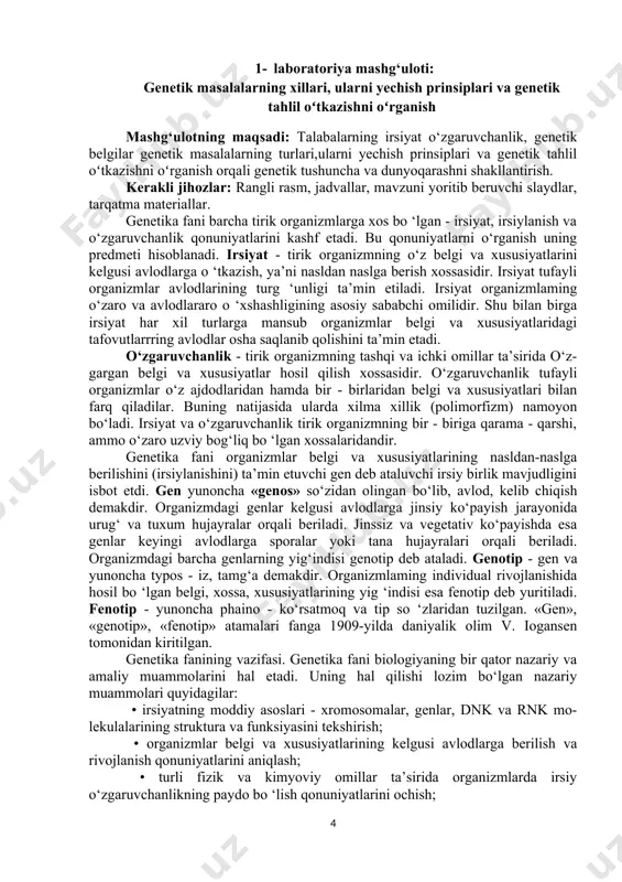 a fenotip deb yuritiladi. fenotip - yunoncha phaino - ko‘rsatmoq va tip so ‘zlaridan tuzilgan. «gen», «genotip», «fenotip» atamalari fanga 1909-yilda daniyalik olim v. iogansen tomonidan kiritilgan. genetika fanining vazifasi. genetika fani biologiyaning bir qator nazariy va amaliy muammolarini hal etadi. uning hal qilishi lozim bo‘lgan nazariy muammolari quyidagilar: • irsiyatning moddiy asoslari - xromosomalar, genlar, dnk va rnk mo- lekulalarining struktura va funksiyasini tekshirish; • organizmlar belgi va xususiyatlarining kelgusi avlodlarga berilish va rivojlanish qonuniyatlarini aniqlash; • turli fizik va kimyoviy omillar ta’sirida organizmlarda irsiy o‘zgaruvchanlikning paydo bo ‘lish qonuniyatlarini ochish; • irsiy o‘zgaruvchanlikning organizmlar evolutsiyasidagi ahamiyatini tadqiq etish. genetika fani nazariy qonuniyatlarga asoslanib, katta ahamiyatga ega bo‘lgan quyidagi amaliy muammolarni ham hal etadi: • madaniy o‘simliklarning yangi navlari, xonakilashtirilgan hayvonlarning yangi zotlari, foydali mikroorganizmlarning yangi shtammlarini yaratishning samarali metodlarini ishlab chiqish; • odamlarda turli irsiy kasalliklarning paydo bo‘lishini o‘rganish, ularning oldini olish va davolashning samarali metodlarini yaratish; • …