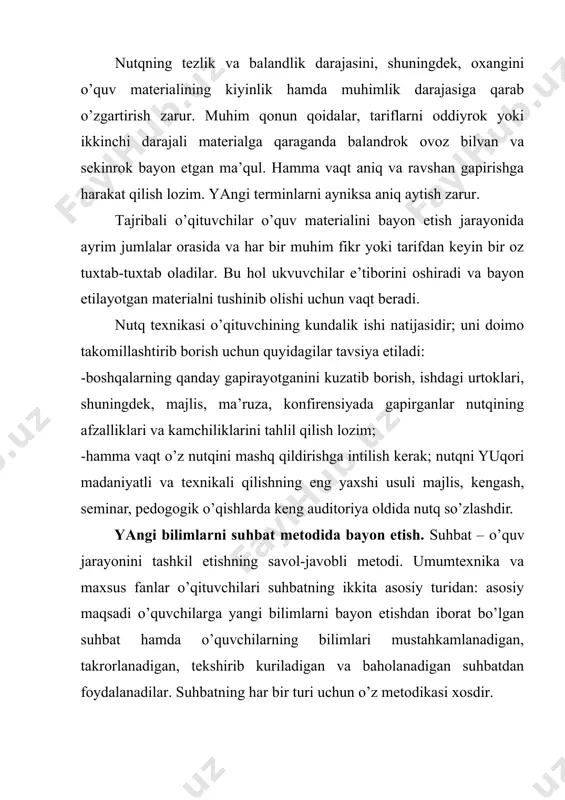 bilimlari ancha chuqurlashadi, mustahkamlanadi. jamoa suhbat umumiy manfaatdorlik vaziyatini yaratadi, o’quvchilarning e’tibori va kizkishini oshiradi, mushoxadasini aktivlashtiradi tashabbus hamda mustaqillikni rivojlantiradi, darsda bilimlarning ongli ravishda o’zlashtirilishini ta’minlaydi va uy ishini osonlashtiradi. ilғor o’qituvchilar suhbatining goyaviy mazmuniga katta ahamiyat beradilar, uning imkoniyatlaridan o’quvchilarnijamoalilik ruxida tarbiyalash, o’quvchilar bilimini e’tikodga aylantirish uchun, bilish va ijodiy kuchlarini rivojlantirish uchun keng foydalanadilar. suhbat o’quvchilarning yangi bilimlarini idrok etishini ta’minlabgina kolmay, balki bu bilimlarni tushunib olishi va sistemaga solishga imkon beradi ham. ammo yangi materialni bayon etish metodi bo’lgan suhbat, bir qancha afzalliklarga ega bo’lishiga qaramay, pedagogikada sof holda nisbatan kam qo’llaniladi. buning asosiy sababi shuki, o’quvchilarni yangi materialni o’zlashtirishga sekin-asta olib kelish jarayoni ko’p vaqt oladi va o’qituvchiningg maxsus tayyorgarlik kurishini: savollarni o’quv materialining mantikiga muvofiq tanlash, ta’riflash, joylashtirishni, o’quvchilardan kutilishi mumkin bo’lgan javoblar hamda asosiy xulosalarni uylab olishni, shuningdek anchagina vaqtni talab qiladi. o’quvchilar o’rganiladigan material yuzasidan bir qator tayyorgarlikka ega bo’lishlari keraqligi ham …