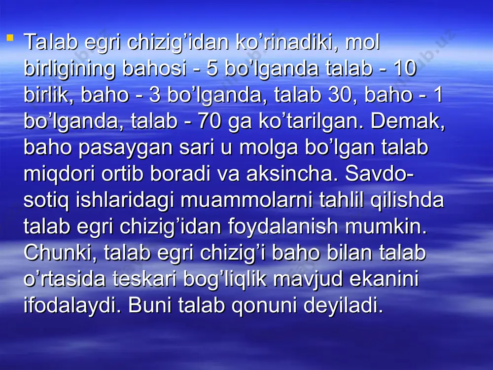 ahoning ko’tarilishi va pasayishiga ta’sir etuvchi ikki qarama-qarshi kuch ekanligiga amin bo’lamiz. o’z navbatida baho ham bozor omillarini ziddiyatli o’zgarishlarga olib kelishi mumkin. sotuvchi va xaridorning iqtisodiy ahvoli bozor konyunkturasiga, bozorning joriy holatiga bog’liq bo’ladi. ayrim tovarlar va ularning guruhlari bo’yicha hamda butun tovar hajmi bo’yicha talab va taklifning muayyan nisbatida bozor konyunkturasi o’z ifodasini topadi. u quyidagi omillar ta’siri ostida o’zgaradi: tovarlarni ishlab chiqarish ko’lami va ularning zahiralari, baholar dinamikasi, pul daromadlar, savdo va reklamani tashkil etish, talab va taklifning o’zaro nisbati. bunda ayrim mahsulot, ular guruhi va butun tovar massasi bo’yicha talab va taklif o’rtasidagi nisbat muhim rol o’ynaydi. chunki unga tovar egasining taqdiri bog’liq bo’ladi. ishlab chiqarish * bozor muvozanatining yuzaga kelishi va uni iqtisodiyotga ta’siri talab va taklif o’rtasidagi o’zaro nisbatlarning tipik ko’rinishi: a) tovarlarning taklifi talabdan yuqori; b) tovarlarga talab taklifdan yuqori; c) talab bilan taklif teng. ya’ni bunda bozorda taklif talab o’rtasida muvozanatga yyerishiladi. …