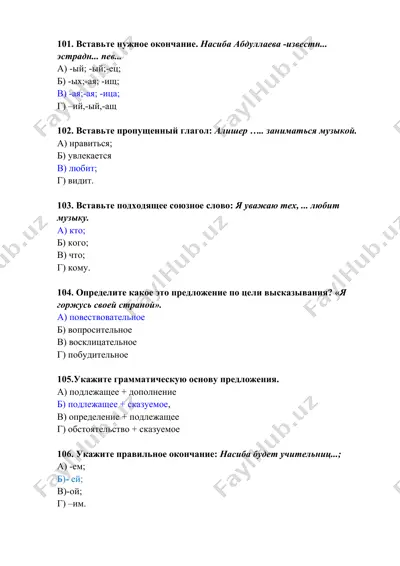 test savollar to'plami — DOCX
