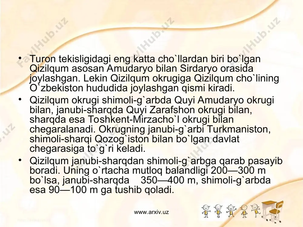 laridan iborat, ustini esa qalinligi 10—12 m keladigan qumlar qoplab olgan. qizilqum okrugida, aynvqsa, paleozoy qoldiq toglarida oltin, slyuda, feruza, aobest, boksit, simob, grafit, volfram, talk, granit, yashma, island shpati kabi qazilma boyliklar, tekislik qismida esa gaz, neft, uran, oltingugurt konlari mavjud. www.arxiv.uz www.arxiv.uz qizilqum okrugida foydali qazilmalar qazib olinayotgan kaqazishga tavsiya qilingan konlarni o`zlashtirish asosida oltin, uran, qurilish xom-ashyolari, keyinchalik mis, boksit, strono`iy konlarini o`zlashtirish aoosida zarafshon, uchquduq, tomdibuloq, qo`kpatos ishlab chiqarish tarmoqlari, granit, oltin, bo`yoq bop minerallar, qurilish xom-ashyolarini o`zlashtirish. negizida tasqazron ishlab chiqarish shoxobchasi, tabiiy gazlarni o`zlashtirish negizida esa gazli ishlab chiqarish tarmori vujudga kelgan. www.arxiv.uz www.arxiv.uz qizilqum okrugi katta hududni egallagani uchun uning iqlimiy xususiyatlari shimoldan janubga qarab o`zgarib boradi. qizilqumning shimoliy qismi iqlimi asosan markaziy osiyo antio`ikloni va g`arbdan keladigan o`iklonlar ta`sirida vujudga kelsa, janubiy qismi iqlimining shakllanishida tropik havo massalarining ta`siri ancha kattadir. shuning uchun qizilqum okrugining qishi sovuq, davomli bo`lib, yanvarning o`rtacha harorati …