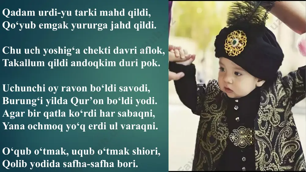 "farhod va shirin" - Page 5