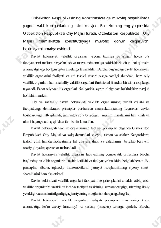 , albatta, iqtisodiy munosabatlarni, jamiyat rivojlanishining siyosiy shart-sharoitlarini ham aks ettiradi. davlat hokimiyati vakillik organlari faoliyatining prinsiplarini amalda tatbiq etish vakillik organlarini tashkil etilishi va faoliyati ta'sirining samaradorligiga, ularning ilmiy yetukligi va asoslantirilganligiga, jamiyatning rivojlanish darajasiga bog`liq. davlat hokimiyati vakillik organlari faoliyati prinsiplari mazmuniga ko`ra ahamiyatiga ko`ra asosiy (umumiy) va xususiy (maxsus) turlarga ajraladi. barcha prinsiplar bir-birlari bilan o`zaro mustahkam bog`langan, bir-birini to`ldirib, boyitib boradi. masalan, respublika fuqarolarini vakillik organlari ishiga keng jalb qilish demokratizm prinsipini amalda nomoyon bo`lishi bilan birgalikda oshkoralikni ta'minlanilayotganligi, ya'ni oshkoralik prinsipiga aloqadorligini ham yaqqol ko`z oldimizga keltirishimiz mumkin. davlat hokimiyati vakillik organlari faoliyatining prinsiplari o`zbekiston respublikasi prezidenti i.a. karimov risolalarida, o`zbekiston respublikasining konstitutsiyasida, o`zbekiston respublikasi oliy majlis senati to`g`risidagi, o`zbekiston respublikasi oliy majlis qonunchilik palatasi to`g`risidagi, mahalliy davlat hokimiyati to`g`risidagi qonunlarda ishlab chiqilgan va vakillik organlarining bevosita amaliy faoliyatida rivojlantirilgan. o`zbekiston mustaqilligi sharoitida xalq deputatlari kengashlarini tashkil etish va faoliyatining demokratik prinsiplarini, omma tomonidan davlat …