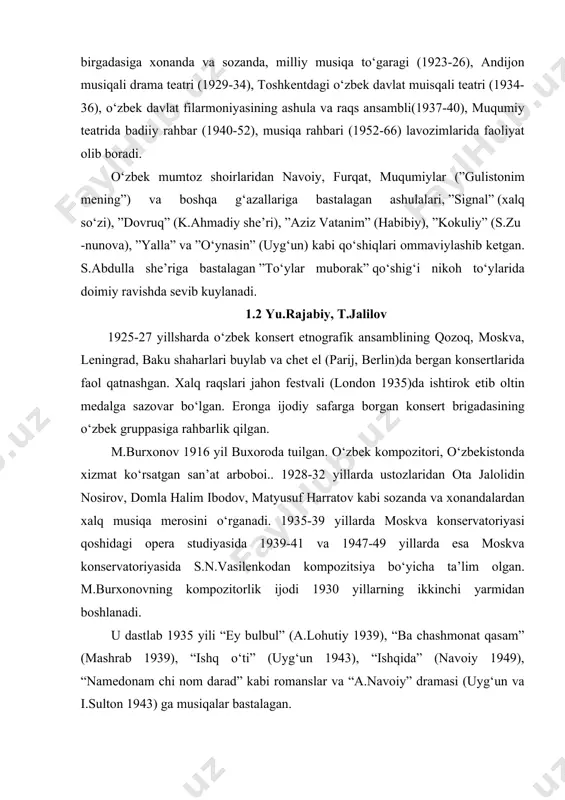 mashhur kompozitor qalamiga mansubdir. yillar davomida “baxor qushlari” (1957) poempsini yozgan. 1957 yilda “abu ali ibn sino” simfonik syuitasini yaratgan (a.oripov 1968) “a.navoiyga qasida” kabi katta shakldagi asarlar yaratadi. m.burxonov, i.akbarov va m.leviyevlar hamkorlikda “abu ali ibn sino”, “samalyotlar qo‘nolmadi”, “maftunigman”, “orol baliqchilari”, “surayyo”, “boy ila xizmatchi”, “istiqlol yo‘li” fil’mlariga musiqalar bastalagan. u vokal xor asarlariga xalq merosidan ijobiy foydalangan. yudakov sulaymon aleksandrovich 1916 yil qo‘qon shahrida tug‘ilgan. o‘zbekiston xalq artisti (1976 yil). moskva konservatoriyasi qoshidagi rabfakni musiqa bilim yurtini 1931 yilda tugatgan, shu konservatoriyaning r.m.gliyer sinfida ta’lim olgan. 1941 yildan toshkentda ijod bilan shug‘illanadi. s.yudakov opera (“maysaraning ishi”), balet (“jonli alanga”), kontatalar (“mening vatanim”, “muborakbod”) 6 qsimli “mirzacho‘l” vokal simfonik syuita, vokal simfonik poemalar, “ona xotirasiga” poema rapsodiyasi, “alyor” xor vokal poemasi, “xorografik syuita”, “tantanali uvertyura”, “festval uvertyurasi”, “yoshlik poemasi”, 7 qsimli “g‘alaba” oratoriyasi, qo‘shiqlar, romanslar, kamer cholg‘u asarlari, dramatik spektakllar, kinofil’mlarga musiqa va balet asarlar, tojikston davlat gimni …