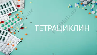 tetratsiklin — PPTX