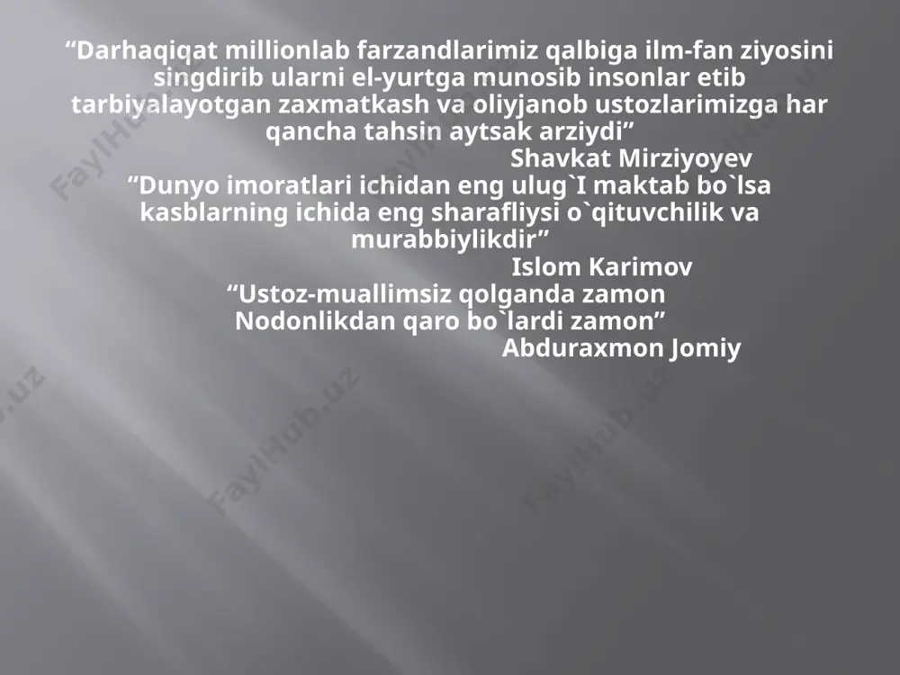 . бобокалонимиз ҳазрат навоий бу борада қуйидаги мисрани битган эди: “ҳунарни асрабон неткумдир охир, олиб тупроққаму кетгумдир охир”. ustoz bilim — katta daryo, ustoz, siz — mirob, millat ravnaqida murabbiy — oftob. zamonlar o'zgarar, asrlar o'tar, quyoshdek o'zgarmas alifbo kitob. kundaligim varag'ida baholar, goho a'lo, goho ikki jazolar. yo'l topdik. ranj chekkaningiz ganj bo'ldi — bolalikda to'g'rilandi xatolar. esdalik daftarimni qo'lga oldim, o'quvchilik davrimga nazar soldim. kechirgansiz qancha sho'xligimizni, sabru-toqatingizga qoyil qoldim. keksa ustozimning sochlari oppoq, ko'zlari mehribon chaqnaydi biroq. bilim va ma'rifat o'rgatar hamon, hayot maktabida chalib qo'ng'iroq. o'qimasak, takror o'qitgan, tolgan, manglayida qator ajinlar qolgan. o'sha ajinlari tufayli xalqni kelajakka eltar to'g'ri yo'l solgan. image2.jpg image3.jpg image4.jpg image5.jpg image6.png image7.jpeg image8.jpg image9.jpg /docprops/thumbnail.jpeg