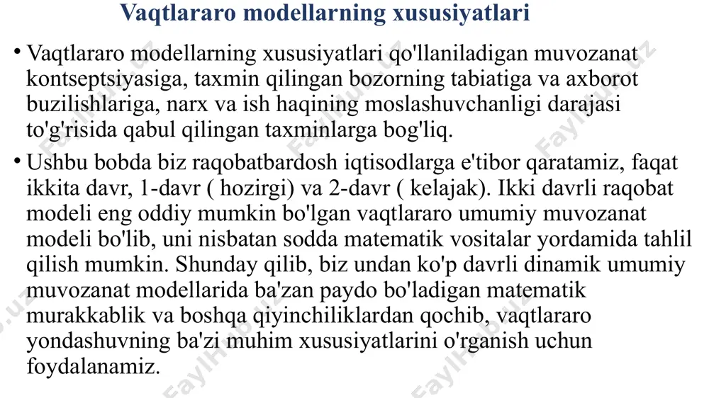 uy xo'jaliklaridan kapital va ishchi kuchi yollangan va bir hil mahsulot ishlab chiqaradigan raqobatbardosh firmalar. barcha firmalar bir xil bo'lganligi va raqobatbardosh bozorlarda bir xil omil va ishlab chiqarish narxlarida savdo qilganligi sababli, biz ulardan faqat bittasi - vakillik firmasining xatti-harakatlarini tahlil qilamiz. vaqflar, imtiyozlar va uy xo'jaliklarining maqbul xulq-atvori vakillik uy xo'jaligi bir muddat yashaydi va o'zining vaqflari va afzalliklari bilan tavsiflanadi. biz vakillik uy xo'jaligi bir birlik kapital va bir birlik mehnat bilan ta'minlangan deb faraz qilamiz. uning kapital va ishchi kuchi xususiy firmalarga mos ravishda kapital r va raqobatbardosh real ish haqi w ning raqobatbardosh ijara narxida ijaraga berilishi mumkin. kapital va mehnatdan raqobatbardosh firmalar tomonidan uy xo'jaligining kapital mablag'lari bilan bir xil xususiyatlarga ega bo'lgan yagona tovar ishlab chiqarishda foydalaniladi. uy xo'jaligi o'z kapitali va mehnat mablag'larini ijaraga berishdan tushgan daromadni iste'mol uchun ishlatishi mumkin, shuningdek, davr oxirida o'z kapitalini iste'mol qilishi mumkin. ishlab chiqarish funktsiyasi …