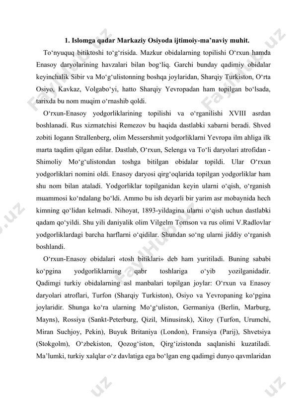 , minusinsk), xitoy (turfon, urumchi, miran suchjoy, pekin), buyuk britaniya (london), fransiya (parij), shvetsiya (stokgolm), o‘zbekiston, qozog‘iston, qirg‘izistonda saqlanishi kuzatiladi. ma’lumki, turkiy xalqlar o‘z davlatiga ega bo‘lgan eng qadimgi dunyo qavmlaridan biridir. o‘rxun-enasoy obidalari ana shu tarixni badiiy tarzda hikoya qiladi. ular o‘rta osiyodan boshlab dunaygacha bo‘lgan ulkan hududda o‘z davlatlarini idora qilishgan. yodgorliklar, asosan, vi—viii asr voqealarini aks ettiradi. v—vi asr o‘rtalarida dunyo xaritasida turk xoqonligi degan mamlakat yuzaga kelgan. bu mamlakat o‘rta osiyo, yettisuv, sharqiy turkiston, oltoy o‘lkalaridagi turli qabila va xalqlarni birlashtirgan edi. bu yerlar geografik jihatdan nihoyatda qulay, buning ustiga yevropa va sharqiy osiyoni bog‘lab turuvchi «buyuk ipak yo‘li»ning ustida edi. shuning uchun ham turkiylar yashaydigan manzillarga qiziqish katta bo‘lgan. turli qabila va elatlarning doimiy hukmronlikka intilishi odatdagi hol edi. bundan dushmanlar ham foydalanishga harakat qiladilar. tashqi dushmanga qarshi hamkorlikda kurashish qabila va elatlarning birlashishiga olib keldi va 545-yildaturk xoqonligi yuzaga keldi. bu xoqonlik viii asrgacha …