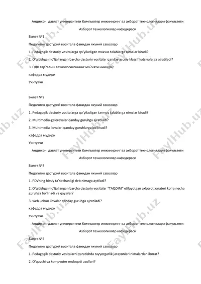 pedagogik dasturiy vositalar haqida bilim oluvchi bilet — DOCX
