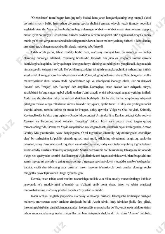 tan alohida mehr tuyadi, undan uzoqlashsa, intiladi, sog‘inadi. o‘zga shaharda hamqishlog‘ini ko‘rsa, qarindoshini ko‘rgandek bo‘ladi, unga talpinadi. bu-tabiiy tuyg‘u. urug‘-jamoa, ilk shahar jamoasi davrida, darhaqiqat, tug‘ilgan qishlog‘i, unibo‘sgan shahari insonga vatan bo‘lgan. shaxs bo‘lib shakllanayotgan ma’naviyat egasi, o‘z shahri, qishlog‘i, ovulini vatan deb bilgan. ammo bu holat milliy ma’naviyatimizning 5—3 ming yil avvalgi kamolot darajasidir. bugungi avlod o‘sha 3 ming yil ilgari yutuq hisoblasa bo‘ladigan darajada qolib ketsa nima bo‘ladi? bugun mening vatanim qo‘qon yo samarqand, qarshi yo namangan emas, balki o‘zbekiston atalmish mustaqil yurt, mustaqil mamlakatdir. har kim o‘zi yashab turgan qishlog‘i, shaharining har bir ko‘chasini, har bir guzarini, arig‘i anhorini, suvi havosini pok tutishga intilmog‘i, shunga hissa qo‘shmog‘i ham farz, ham qarz. ammo vatan tushunchasi tor ma’noda o‘zi fuqaro bo‘lib hisoblangan mamlakatga taalluqli ekanini bir zum unutmasligi kerak. mahalliychilik, oila, qarindosh-urug‘ manfaatlarini xalq va millat maanfatlaridan ortiq qo‘yish, ularni zidlashtirish ma’naviy noqislik nishonalaridir. nega vatan tushunchasining bosh ma’nosi …