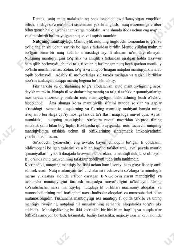 matnga aniqlik, ta’sirchanlik baxsh etgan (g‘ururni azobli darajada poymol qilish, keskin va tamoman to‘xtatmoq). hurmatli byuro a’zolari! men bashirjon akani uzoq yillardan beri bilaman. u kishi juda g‘alati, o‘ziga xos odam. adabiyotchilar tili bilan aytsak, o‘ziga xos bir tip. bashirjon o‘tirgan yerida qimirlab qo‘ydi. u tip so‘zini tif deb tushunib: yolg‘on! umrimda tif bilan og‘rigan emasman!-deb qichqirmoqchi ham bo‘ldi. (n.aminov. yelvizak) kompost-kompot paronimiyasidagi compost go‘ngdan achitib tayyorlanadigan o‘g‘itni, kompot esa mevalarni qaynatib tayyorlanadigan ichimlikni ifodalovchi so‘zlar bo‘lib, quyidagi parchada ular asosida juda chiroyli kulgu chiqarilgan: marhamat,-dedim-da, uyoq-buyoqqa qarab olgach, leksiya o‘qishga tushib ketdim, -o‘rtoqlar, compost juda foydali ichimlik, uni asosan mevadan tayyorlashadi. mevalarning xili qancha ko‘p bo‘lsa, u shuncha shirin bo‘ladi. bizning farg‘ona tomonlarda kompostni o‘rik, shaftoli qoqi va olchaning qurug‘idan tayyorlashadi. xullas, compost ichmabsiz, dunyoga kelmabsiz... gapimni tugatmasimdan o‘tirgan odamlar sharaqlab kulib yuborishdi.(x.to‘xtaboev, sariq devni minib). gippokrat kasal ko‘rayotganda, undan: “siz kim tomondasiz? men tomondami yoki kasal tomondami?”-deb so‘rarkan. …