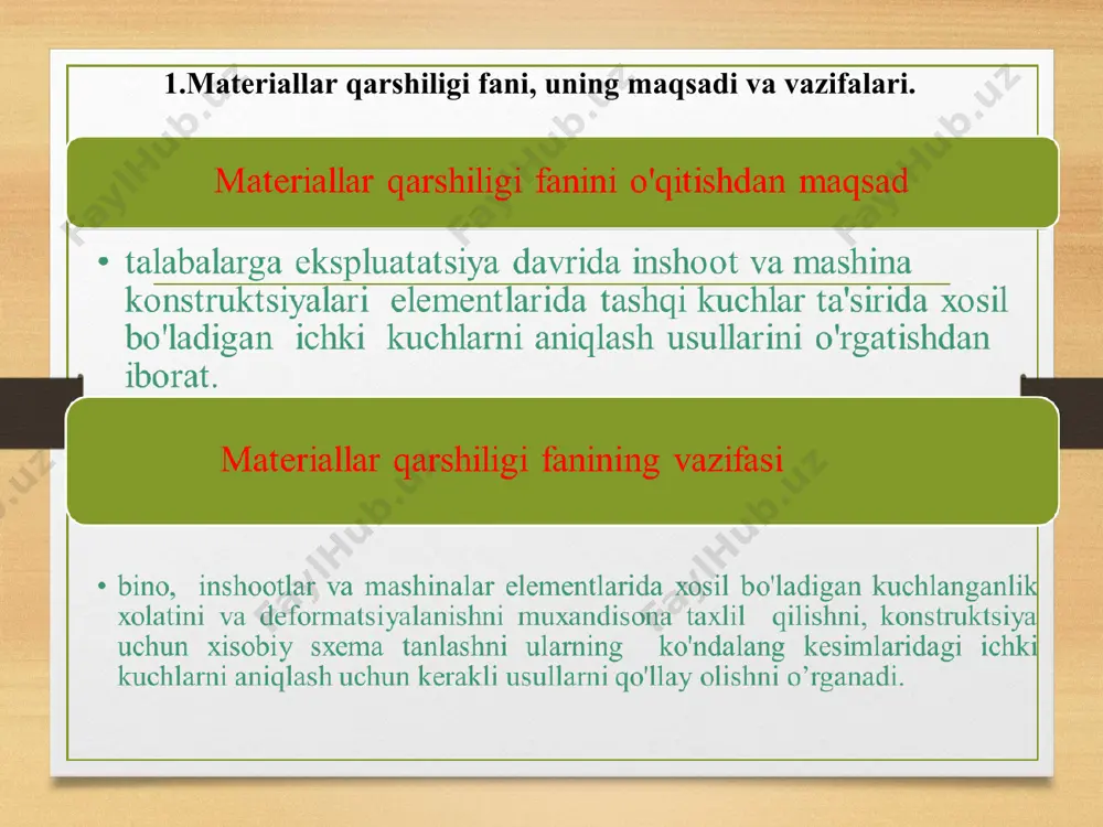 boshidan oxirigacha xavf-xatarsiz ishlashi kerak. mashina va inshootlar mustaxkam, bikr bo`lishi hamda ustivor bo`lishi kerak. mustahkamlik – konstruktsiya qismlarining tashqi kuch ta'sirida yemirilishiga (sinishga, uzilishga, qisqarishga) qarshilik ko`rsatish xususiyatidir. deformasiya – jismlarning tashqi kuch ta'sirida o`z o`lchamlari va shalklarini o`zgartirishdir. deformatsiya tenzometrlar yoki tenzodatchiklar yordamida aniqlanadi. materiallar qarshiligi mashina va inshootlar qismlarining mustahkam, bikr va ustivor bo`lishini hisoblashda zarur bo`lgan zuriqish va deformatsiyalarni aniqlash usullarini o`rganuvchi fandir. «materiallar qarshiligi»ga asos solgan olimlardan biri mashhur italyan olimi leonardo da vinchidir, lekin uning fikri va o`tkazgan tajribalari qo`lyozmalari saqlanib qolmagan va materiallar mustahkamligi to`g`risidagi ilm keng tarqalmagan. mustahkamlik nazariyasini yaratish uchun birinchi marta xvii asrda italyan olimi galiliyo galiley tomonidan tajriba o`tkazilgan va u 1638 yilda «materiallarning mustahkamligi to`g`risida» asarini yozdi. materiallar qarshiligi fanining rivojlanishiga r.guk. bernulli, matriot, sen-venan, koshi, lama va boshqa ko`p olimlar hissa qo`shganlar. brus – ko`ndalang kesim o`lchamlari uzunlik o`lchamiga qaraganda juda kichik bo`lgan konstruksiya qismlariga aytiladi. plastinka …