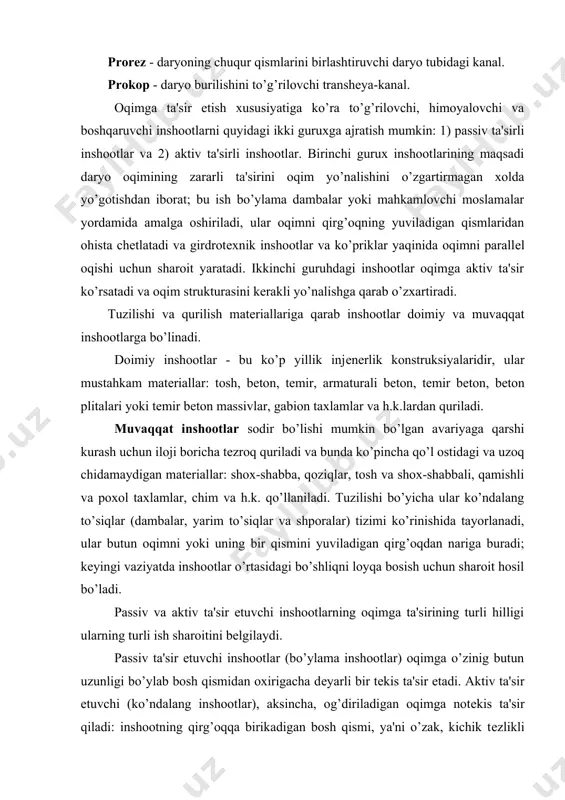 g asosiy zarbini qabul qiladi. inshoot o’zagi (to’g’ri joylashtirilganda) yirik yuvilishlarga uchramaydi, boshda esa voronka shakliga ega bo’lgan yirik maxalliy yuvilishlar sodir bo’ladi. kuzatishlar shuni ko’rsatadiki, ko’ndalang shporalar boshi yonidagi yuvilish voronkasi chuqurligi bo’ylama inshootlar yonida hosil bo’ladigan yuvilish chuqurligidan katta bo’ladi. biroq, yuvilish voronkalarining katta chuqurliklari kichik uzunliklarda va muayan joylarda to’planadi, bu yеrlarda ularni oldindan bilib zararli ta'sirini maxalliylashtirish bo’yicha choralarni ko’rish mumkin. shu sababdan, kеrakli bo’lgan maxkamlash kattaligi bo’yicha ko’ndalang inshootlar ko’pincha bo’ylama inshootlardan ko’ra afzalroq bo’lib chiqadi. ko’ndalang inshootlar ta'sirining o’ziga xos xususiyati shundan iboratki, u inshootdan bo’lgan masofaga ancha tarqaladi, ya'ni ta'sir masofasi inshoot uzunligidan 4-6 marta katta bo’ladi. shu sababli, ko’ndalang inshootlarning joylashish fronti (daryoning himoya qilinadigan qismi) bo’ylab umumiy uzunligi bo’ylama inshootning (uning uzunligi front uzunligiga tеng) uzunligidan kichik bo’ladi. qirg’oqni himoya qilish ishlarida front uzunligi katta bo’lganda bu juda muhim ahamiyatga ega. bo’ylama inshootlarning afzalligi shundan iboratki ularga oqim silliqroq tеgadi (shu …