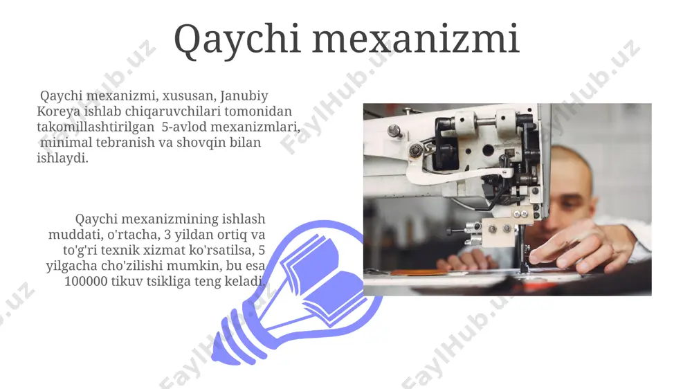 o'tarish va tushirish mexanizmi, kamida 3 ta asosiy qismdan iborat bo'lib, ularning har biri 10-15 mm o'lchamlarga ega va germaniyada ishlab chiqarilgan yuqori sifatli po'latdan yasalgan. o'rash mexanizmining ishlash samaradorligi, to'g'ri sozlash va yog'lash bilan bevosita bog'liq bo'lib, to'g'ri sozlangan mexanizm 1 soatda 2000-3000 ta tikuv qilish imkoniyatini beradi va bu ko'rsatkich yaponiya texnologiyalari asosida ishlab chiqarilgan mashinalarda yuqori bo'ladi. motor va uzatmalar uzatmalar tizimi, 1:2 yoki 1:3 nisbatlarida ishlaydigan tishli g'ildiraklar yordamida, motorning past aylanish tezligini ignaning yuqori tezlikdagi harakatiga aylantiradi, bu esa yaponiya texnologiyalariga asoslangan yuqori samaradorlikni ta'minlaydi. ba'zi zamonaviy modellarda, masalan, germaniyada ishlab chiqarilganlarida, kamroq shovqin bilan ishlaydigan va yuqori samaradorlikka ega bo'lgan elektron boshqaruvli 250 vattli motorlardan va innovatsion uzatma tizimlaridan foydalaniladi. e'tiboringiz uchun rahmat @taqdimot_robot image4.jpg image5.jpg image6.jpg image7.jpg image8.jpg image9.jpg image10.jpg image11.jpg image12.jpg image13.jpg image14.jpg image1.jpeg image2.jpeg image3.jpeg