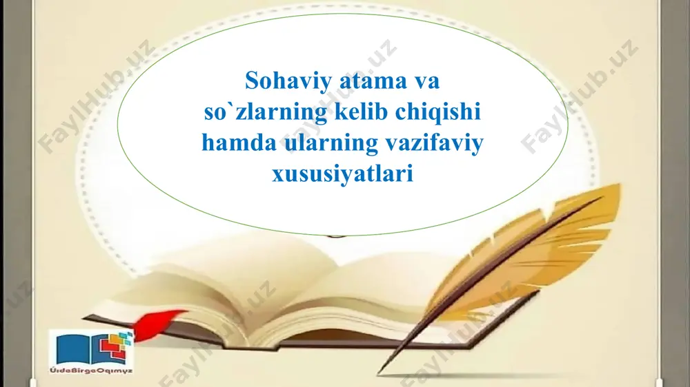 r ko`pgina ishlar amalga oshirilgan. ko`plab ilmiy kitoblar, risolalar, lug`atlar, ilmiy va ilmiy-ommabop maqolalar yozilgan, dissertatsiyalar himoya qilingan. bu borada 200 dan ortiq lug`atlarning nashr etilishi fanimizning katta yutug`i hisoblanadi. o`zbek tiliga davlat tili maqomining berilishi, «lotin yozuvi asosidagi o`zbek alifbosiga o`tish to`g`risida»gi qonunning qabul qilinishi, o`zbekiston respublikasi vazirlar mahkamasi huzuridagi atamalar qo`mitasi olib borayotgan yirik hajmidagi ishlar atamashunoslik sohasining yanada yuqori bosqichga ko`tarilishiga sabab bo`ldi. atamalarning shakllanishi ham xalqning tarixi qadar qadimiydir. to`nyuquq, kultegin, bilga hoqon singari bitiktoshlarda xalqimiz mashg`ul bo`lgan hunarlarga oid atamalarni uchratamiz. ular xalq tomonidan yaratilgan afsonalarda, qahramonlik qo`shiqlarida ham mavjud bo`lgan. ularni mujassam qilgan mahmud qoshg`ariyning «devonu lug`otit-turk» asari ularning bizgacha yetib kelishida katta tarixiy vazifani bajargan. masalan, asardan ovchilik mavzusidagi parchalarni olib ko`raylik: chag`ri berib qushlatu, toyg`an izib tishlatu, tilki, to`ng`iz toshlatu ardam bila o`klalim mazmuni: (yigitlarga) chag`ri (ov qushi) berib qush ovlaylik, ov itini (qushlarning) izidan solib tishlataylik. tulki, to`ng`iz(lar)ni tosh bilan uraylik, …