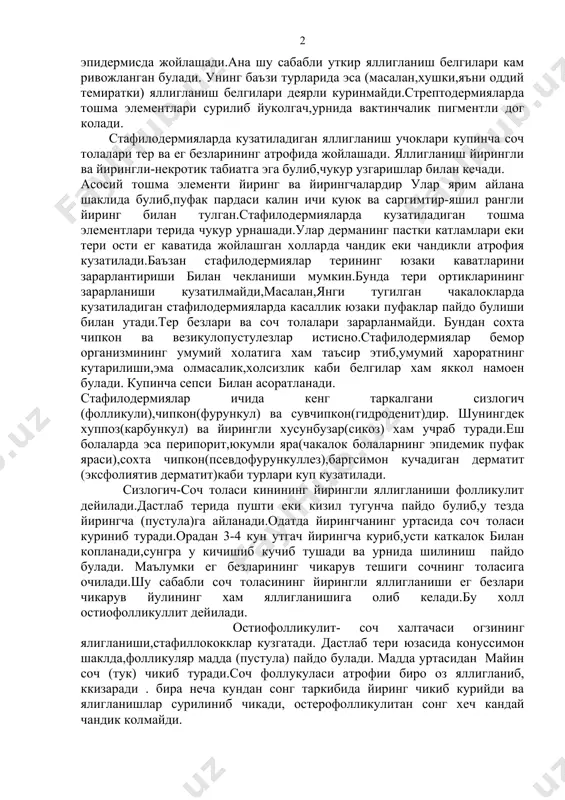 диган пиодермиялар терининг юзаки каватларини зарарлайди.аммо,бу юзаки жойлашган тошма элеменлари тез таркалувчан булади ва йирингли жойларни тез катталашишига моил булади. стрептодермияларнинг асосий клиник белгиси серроз-йирингли суюклик билан тулган пуфакдир.бунда пуфак пардаси жуда юпка ва тез йиртилувчан булади,четлари осилиб туради.бундай тошма элементи фликтена деб аталади.стрептодермияларда кузатиладиган йирингли пуфак ва пуфакчалар тери сатхи буйлаб тез таркалишга моил булганлиги сабабли халк орасида сачратки деган ном билан юритилади.сачраткида пуфак ва йиринглар эпидермисда жойлашади.ана шу сабабли уткир яллигланиш белгилари кам ривожланган булади. унинг баъзи турларида эса (масалан,хушки,яъни оддий темиратки) яллигланиш белгилари деярли куринмайди.стрептодермияларда тошма элементлари сурилиб йуколгач,урнида вактинчалик пигментли дог колади. стафилодермияларда кузатиладиган яллигланиш учоклари купинча соч толалари тер ва ег безларининг атрофида жойлашади. яллигланиш йирингли ва йирингли-некротик табиатга эга булиб,чукур узгаришлар билан кечади. асосий тошма элементи йиринг ва йирингчалардир улар ярим айлана шаклида булиб,пуфак пардаси калин ичи куюк ва саргимтир-яшил рангли йиринг билан тулган.стафилодермияларда кузатиладиган тошма элементлари терида чукур урнашади.улар дерманинг пастки катламлари еки …