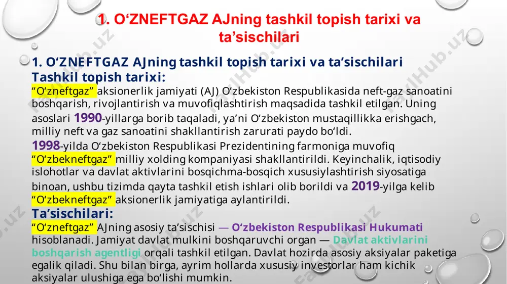 auksionda sotilmayapti. 3. xususiy sektor ishtiroki: ayni paytda to‘liq xususiy sektor ishtiroki mavjud emas, lekin yaqin yillarda “o‘zbekneftgaz” ipo orqali aksiyalarining bir qismini bozorga chiqarishni rejalashtirmoqda. bu jarayon orqali xususiy investorlar — yuridik yoki jismoniy shaxslar — kompaniyaning kichik ulushiga egalik qilishlari mumkin bo‘ladi. 4. chet ellik investorlar bilan hamkorlik: to‘g‘ridan-to‘g‘ri ta’sischi bo‘lmasada, “o‘zbekneftgaz” chet ellik kompaniyalar bilan birgalikda qo‘shma korxonalar ochgan. masalan: – lukoil (rossiya), cnpc (xitoy), kogas (koreya) bilan yirik loyihalarda ishlaydi. bu hamkorliklar orqali moliyaviy, texnologik va menejment sohalarida xususiy va xorijiy tajribalar kiritilgan. 2. o‘zneftgaz ajning asosiy faoliyati va sohadagi o‘rni 1. asosiy faoliyat yo‘nalishlari: “o‘zbekneftgaz” aj – o‘zbekiston respublikasidagi eng yirik davlat neft va gaz kompaniyasidir. uning asosiy faoliyat yo‘nalishlari quyidagilardan iborat: neft va gazni izlash va qidiruv ishlarini olib borish – yer osti resurslarini aniqlash, yangi konlarni izlab topish, geologik tadqiqotlar. neft va tabiiy gazni qazib olish – o‘zbekistonning ko‘plab viloyatlarida joylashgan konlardan xomashyo …