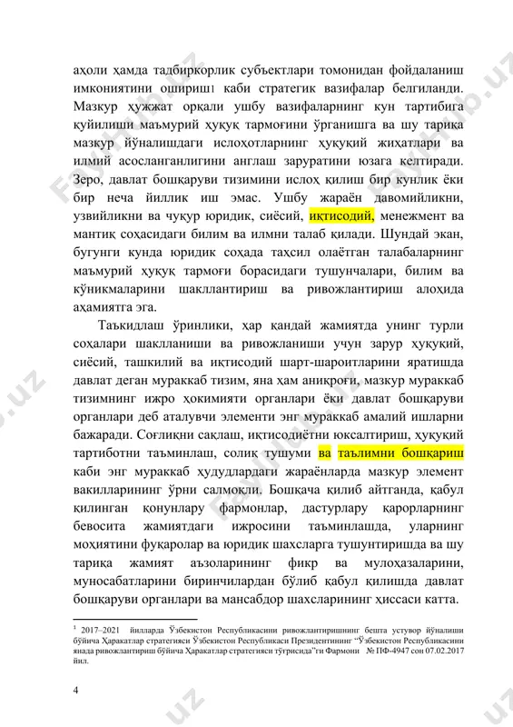 дастурлару қарорларнинг мазкур ҳужжатлар ғояларидагидек ижро этилиши, ушбу жараёнда қонунийлик принципи таъминланишида давлат бошқаруви органлари ва улар мансабдор шахсларининг ҳуқуқий жиҳатдан тажрибаси, ўз фаолиятида инсон ҳуқуқ ва манфаатларини устун қўя олиш фазилатларига эгалиги долзарб масала. буюк немис давлат бошқарувчиси отто фон бисмаркнинг таъбири билан айтганда: ёмон қонунлар ва яхши амалдорлар билан давлатни бошқарса бўлади. аммо амалдорлар ёмон бўлса, энг яхши қонунлар ҳам ёрдам бермайди[footnoteref:2]. [2: https://civil.uz/otti-fon-bismark-hikmatlari/] 2022-2026 йилларга мўлжалланган тараққиёт стратегиясининг биринчи йўналишида белгиланган: давлат бошқаруви органлари фаолиятини “фуқарога хизмат қилишга йўналтириш” тамойили асосида трансформация қилиш ҳамда иҳчам, профессонал, адолатли, юқори натижадорликка хизмат қиладиган давлат бошқаруви тизимини жорий қилиш мақсадларига эришишда, мамлакатнинг ижроия ҳокимияти органларини ҳуқуқ нуқтаи назаридан ўрганишда маъмурий ҳуқуқ тармоғининг ўрни салмоқли. бинобарин, юридик фаннинг ушбу тармоғи талабага, ва умуман, ҳар қандай ўқувчига маъмурий ҳуқуқ соҳасининг асосий субъекти бўлган давлат бошқаруви органлари фаолият юритадиган “доира”ни ўргатади. маъмурий органлар билан хусусий шахслар ўртасида юзага келадиган ижтимоий муносабатлар табиати ва …