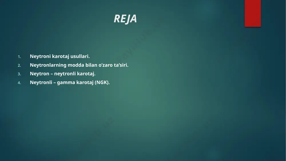 ravishda turli usullar bilan parchalanadi. bunga bog'liq holda barcha neytronlar shartli ravishda bir nechta energetik guruhlarga bo'linadi: sovuq (0,001 ev), issiqlikka oid (0,025 ev), sust (0,5 ev), rezonansli (0,5- ev), oraliqli (ev), tez ( ev) va (0,025 ev dan ortiq energiyaga ega bo'lgan neytronlar o'ta issiq deb ataladi. neytronlarning energiyasi (ev) va uning tezligi (sm/s), to'lqin uzunligi λn (sm), kelvin shkalasi bo'yicha harorat t (k) o'rtasidagi bog'liqlik quyidagi nisbatlar bilan ifodalanadi: vn=1,38𝜆𝑛=2,86 t=1,16 neytronlarning tog' jinsi bilan o'zaro ta'siri natijasida kechadigan eng ahamiyatli jarayonlar, noelastik sochilish, elementlar yadrolarida elastik sochilish va tog' jinsini tashkil etuvchi elementlar yadrolarida yutilish (tutilish), odatda boshqa zarralarning ajralishi bilan kechadi. sochilish noelastik va elastik bo'lishi mumkin. neytronlarning noelastik sochilishida yadro o'zgarmaydi, biroq qo'zg'algan holga keladi. so'ngra uzatish yadrosi gamma-kvantlarning nurlanishi bilan kechuvchi dastlabki asosiy holatga o'tadi. noelastik sochilgan neytron ushbu o'zaro ta'sir natijasida uzatish yadrosining qo'zg'algan energiyasiga teng bo'lgan o'z kinetik energiyasining bir qismini uzatib …
