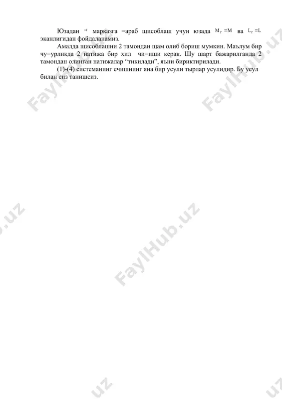 93927.unknown