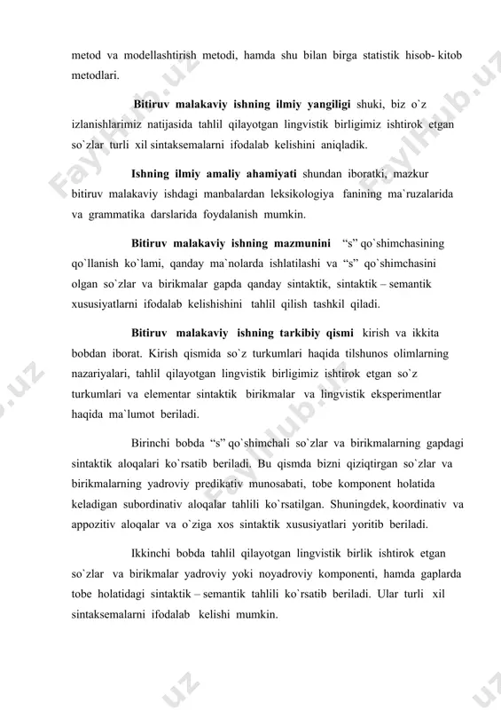 · so`zning leksik-grammatik ma`nosi; · so`zning grammatik shakli; · so`zning sintaktik vazifalari; · so`z yasovchi morflar; · so`zning distributsiyasidan foydalaniladi. yuqoridagi prinsiplarga asoslanib, ingliz tilida so`z turkumlari quyidagicha belgilangan: 1. ot (noun) 2. sifat (adjective) 3. olmosh (pronoun) 4. son (numerals) 5. fe`l (verb) 6. ravish (adverb) 7. holat kategoriyasi ( the statives) 8. modal so`zlar (modal verbs) 9. predloglar (prepositions) 10. bog`lovchi (conjunction) 11. yuklama (particles) 12. his – hayajon so`zlar (interjection) 13. artikl (articles) 14. undov so`zlar (response words). ko`p olimlar so`z turkumlari haqida ta`kidlab o`tgan. v . v. vinogradov rus tilida ot, sifat, olmosh, son, fe`l, ravish va holat kategoriyasini asosiy so`z turkumlari va to`rtta: yuklama, bog`lovchi, predlog va undov so`zlarni yordamchi so`z turkumlariga ajratib ko`rsatgan. h. svit esa so`zlarni ikki guruhga ajratib o`rganadi: 1. full words 2. empty words svitning fikriga ko`ra the, is kabi so`zlar faqat formaga ega, ular gapda ma`no anglatmaydi . boshqa bir …
