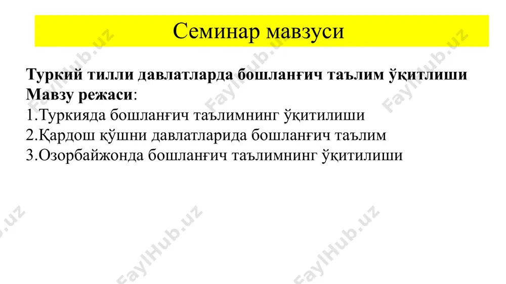 ил этиш учун 6 кунлик таомлар рўйхати 1-кун. эрталабки нонушта: сутли гуручли бўтқаси, нон сариёғ билан, ширин чой; тушлик: помидор салати, мастава. гўштли жаркоп, нон, қуруқ мева компоти. иккинчи тушлик: творогли кулча, сутли какао. 2-кун: эрталабки нонушта: омлет, пишлоқ, нон. қайнатилган сут. тушлик: карам салати, нўҳотли шўрва, котлет (мол гўштидан) картошка бўтқаси билан, нон, кисел. иккинчи тушлик: повидлоли кулча, витамин билан бойитилган ичимлик. 3-кун: эрталабки нонушта: сутли бўтқа, сутли какао, нон сариёғ билан. тушлик: бодринг салати, карам шўрва, ўзбекча палов, нон, ширин чой. иккинчи тушлик: булочка пишлоқ билан, қатиқ. мактаб ўқувчилари овқатланишини ташкил этиш учун 6 кунлик таомлар рўйхати 4-кун: эрталабки нонушта: сутли макарон шўрва, қайнатилган тухум, нон сариёғ билан, ширин чой. тушлик: помидор салати, перловкали шўрва, балиқли котлет картошка бўтқаси билан, нон, наматак ичимлиги. иккинчи тушлик: повидлоли блинчик, сутли какао. 5-кун: эрталабки нонушта: ширингуруч, сутли какао, нон. тушлик: бодринг салати, шўрва, қайнатилган товуқ гўшти, гречка бўтқаси билан, нон, қуруқ …