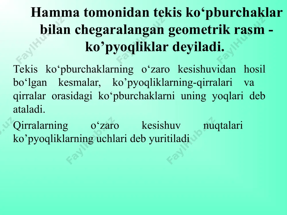 har bir uchida to’rtta qirra birlashgan. har bir uchidagi burchaklar yig’indisi 240 gradus. oктаedrning 8 ta tomoni, 6 ta uchi va 12 ta qirrasi bor. ikosaedr ikosaedr o’n ikkita muntazam uchburchakdan tashkil topgan. har bir uchida beshta qirra birlashgan. har bir uchidagi burchaklar yig’indisi 300 gradus. ikosaedrning 20 ta tomoni, 12 ta uchi va 30 ta qirrasi bor. piramida piramida piramida – asosi ko’pburchak bo’lib, yon tomonlari uchburchaklardan iborat bo’lgan ko’pyoq. n-burchakli piramida n+1 tomonga ega. agar piramidaning asosi muntazam ko’pburchakdan iborat bo’lsa muntazam piramida deyiladi, uning balandligi asos markaziga proeksiyalanadi. prizma prizma prizma – asoslari parallel ko’chish natijasida hosil bo’lgan ikkita ko’pburchak, yon tomonlari parallelogrammlardan iborat ko’pyoq. asosi uchburchak bolgan prizma uchburchakli prizma deyiladi. уani asosidagi ko’pburchak nomi bilan nomlanadi. ko’pyoq kesimlariga doir masalalar adabiyotlar: sh.k. murodov va boshqalar. chizma geometriya. toshkent, «iqtisod-moliya», 2006, 2008. b.b.qulnazarov. chizma geometriya. toshkent, «o‘zbekiston», 2006. a.n. valiyev. perspektiva. toshkent, «tdpu rizografi», 2006. sh.k. …