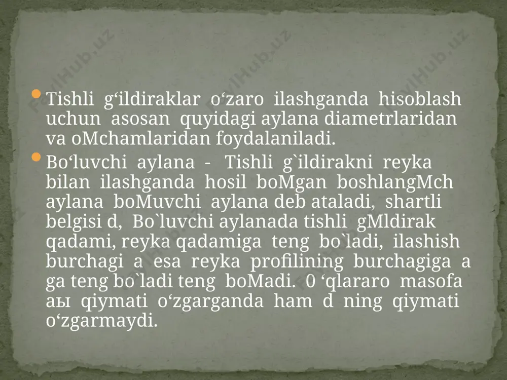 tishli urutmaning geometriyasi va kinematikasi - Page 3