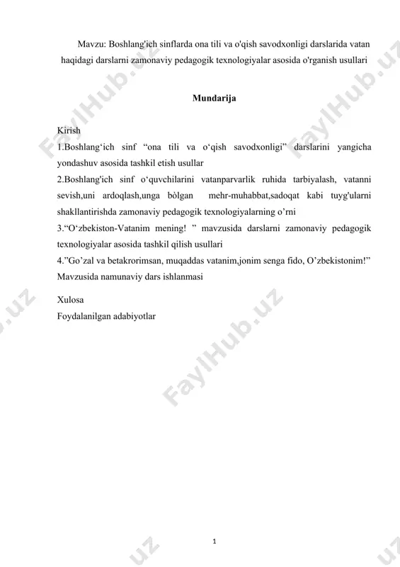 beriladi. darsliklarni yaratish tizimida xilma-xillikning yo‘qligi ularni yaratish va nashr qilishni monopollashtirishga omil bo‘lib qolmoqda hamda ularning mazmuni, metodikasi va nashr sifatiga salbiy ta’sir etayotganligi, davlat ta’lim standartlari kompetensiyaviy yondashuvga asoslanganligiga qaramasdan, o‘qitish va baholash metodlari, shuningdek darsliklar va boshqa o‘quv materiallarini asosan axborotni yodlash va bayon qilishga qaratilgan bo‘lib, tanqidiy fikrlash, axborotni mustaqil izlash va tahlil qilish ko‘nikmalari va boshqa malakalarni rivojlantirishga to‘sqinlik qilayotganligi ta’kidlab o‘tiladi. shuningdek, foydalanilayotgan darsliklar sifatini oshirish, xorijiy o‘quv qo‘llanmalarini qo‘shimcha yoki muqobil o‘quv materiallari sifatida qo‘llash amaliyotini yo‘lga qo‘yish fursati kelganligi ham ta’kidlab o‘tiladi. ona tili va oʻqish savodxonligi fanini o’qitishning bosh maqsadi yoshlarimizning ijodiy-mustaqil, o’z fikrini erkin va ta’sirli, mazmunli va mantiqli qilib yozma va og’zaki shaklda ifodalashga, o’zbek tili qonun-qoidalarini ongli o’zlashtirishga o’rgatish, shuningdek, ularning fikr doiralarini kengaytirishga, ona yurtimizga, avlod-ajdodlarimiz qoldirgan boy ma’naviyatimizga, milliy urfodatlarimizga mehr-muhabbat ruhida tarbiyalashga qaratilgan. soʻngi yillarda o’zbekiston respublikamizda har bir kishining savodxon bo’lishiga alohida e’tibor berilmoqda. …