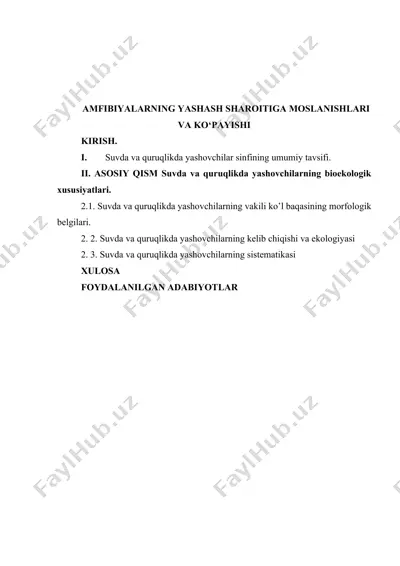 amfibiyaning yashash sharoitiga moslanishlari va ko‘payishi — DOCX