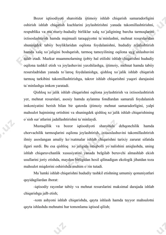 o`rin tutadi. ma`lumki ishlab chiqarishni hududiy tashkil etishning umumiy qonuniyatlari quyidagilardan iborat: -iqtisodiy rayonlar tabiiy va mehnat resurslarini maksimal darajada ishlab chiqarishga jalb etish; -xom ashyoni ishlab chiqarishda, qayta ishlash hamda tayyor mahsulotni qayta ishlashda mehnatni har tomonlama iqtisod qilish; -iqtisodiy rayonlarning majmuali taraqqiyotini va ularning to`g`ri ixtisoslashuvini ta`minlash; -ayrim rayonlarning iqtisodiy qoloqligini bartaraf etish; -mamlakat mudofaa qobiliyatini mustahkamlash; ilmiy texnika inqilobigina qishloq xo`jalik ishlab chiqarishini intensivlash jarayoniga hal etuvchi ta`sir ko`rsatishi mumkin. qishloq xo`jalik ishlab chiqarishining bironta tarmog`i ham ilmiy tadqiqotlardan tashqarida rivojlana olmaydi, qishloq xo`jalik taraqqiyotiga ko`maklashadigan bironta tadbir ham ilmiy tadqiqotlardan chetda qolmaydi. bu gap texnika, mexanika, iqtisod, seleksiya va qishloq xo`jaligi bilan an`anaviy aloqada bo`lgan boshqa sohalargina emas, balki fandagi yangi yo`nalishlarga ham taalluqlidir. xususan, xo`jalikka fan-texnika yutuqlarini joriy etibgina qolmay, foydalaniladigan har gektar yerdan barqaror va doimo ortib boradigan hosil olish, shuningdek, butun bir tadbirlar majmuasini amalga oshirsa bo`ladi.qishloq xo`jaligida fan-texnika taraqqiyoti ishlab chiqarish jarayonlarining …