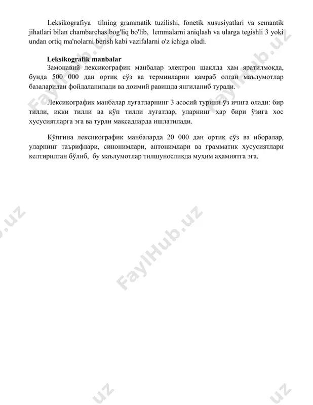 liq bo'lib, lemmalarni aniqlash va ularga tegishli 3 yoki undan ortiq ma'nolarni berish kabi vazifalarni o'z ichiga oladi. leksikografik manbalar замонавий лексикографик манбалар электрон шаклда ҳам яратилмоқда, бунда 500 000 дан ортиқ сўз ва терминларни қамраб олган маълумотлар базаларидан фойдаланилади ва доимий равишда янгиланиб туради. лексикографик манбалар луғатларнинг 3 асосий турини ўз ичига олади: бир тилли, икки тилли ва кўп тилли луғатлар, уларнинг ҳар бири ўзига хос хусусиятларга эга ва турли мақсадларда ишлатилади. кўпгина лексикографик манбаларда 20 000 дан ортиқ сўз ва иборалар, уларнинг таърифлари, синонимлари, антонимлари ва грамматик хусусиятлари келтирилган бўлиб, бу маълумотлар тилшуносликда муҳим аҳамиятга эга. 📌xulosa лексикография луғат тузиш санъати бўлиб, тилнинг бойлигини акс эттирувчи ва унинг ривожланишига хизмат қилувчи муҳим соҳа ҳисобланади. у тилшуносликнинг асосий тармоқларидан бири саналади. 📚foydalanilgan adabiyotlar 1. сидоров, а.а. лексикография: теория и практика. москва: издательство "высшая школа", 2005. 2. калинин, а.в. основы лексикографии. санкт-петербург: издательство "нева", 2010. 3. зуева, и.а. современная лексикография: …