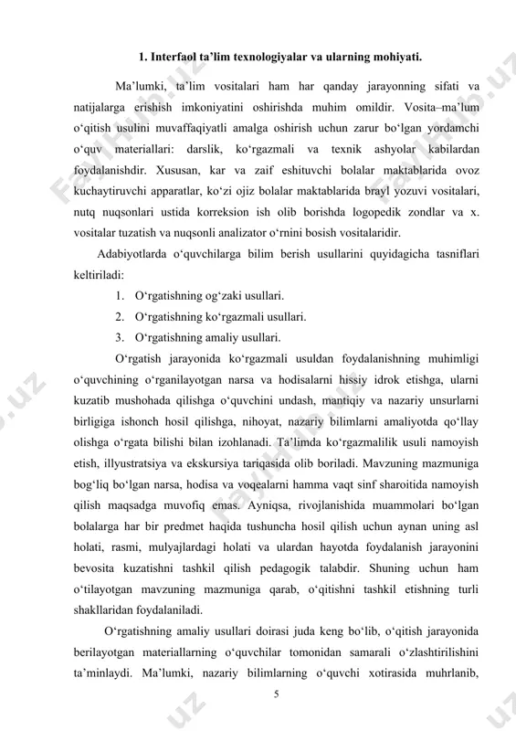 ing tashkiliy shakllari, bayon qilish usullari takomillashadi. ta’lim muassasalari pedagogik xodimlarining yangi, ilg‘or pedagogik texnologiyalar, jumladan o‘qitishning zamonaviy interfaol usullarini bilishi, uning uchun tegishli ma’lumotlarni o‘rganishi, taxlil qilishi va umumlashtirishi, amaliyotda qo‘llay olishi bugungi kunning ijtiomiy ahamiyat kasb etuvchi talabidir. pedagogika amaliyotiga qator tushunchalar kirib keldiki, ularning ma’nolari va joriylanish imkoniyatlari turlichadir. amaliyotda “introfaol” (ta’sirning tashqariga yo‘naltirilishi) ta’limda asosan bolalarning "mening fikrim", "men kimgadir ta’lim berishim mumkin" mazmunidagi yondashuvlari kuzatiladi. ya’ni ta’lim o‘quvchilar jamoasi tomonidan tashkil etilib, ular bir-birlariga ta’sir ko‘rsatadilar. “interfaol”, ya’ni o‘zaro ta’sir, o‘zaro faollik, o‘zaro hamkorlikka asoslangan ta’limda o‘qituvchi va o‘quvchilar, o‘quvchi-o‘quvchilar, o‘quvchilar-o‘quvchilar, o‘quvchilar-o‘quvchi o‘rtalarida o‘zaro hamkorlik, hamfikrlilik, hamjihatlik yuzaga keladi. bu hamkorlik o‘quv materialini o‘zlashtirish, nazariy va amaliy bilimlarni boyitishga xizmat qilib, shuningdek, muammoli vaziyatlarning ijobiy hal etilishini ta’minlabgina qolmay, ta’lim jarayonining ishtirokchilari o‘rtasidagi o‘zaro psixologik yaqinlik va birlikni ham yuzaga keltiradi. o‘kituvchi va o‘quvchilarning birgalikdagi harakatlari, o‘zaro ta’sirlari va hamkorliklari ta’lim jarayonida qo‘lga kiritiluvchi barcha …