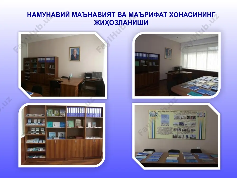 маънавият хонаси - Page 3