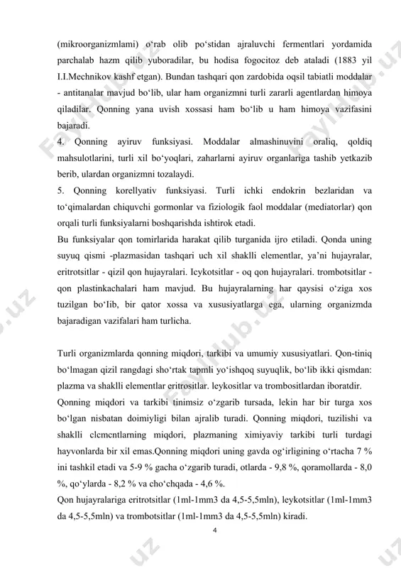 90% suv va 10 % erituvchi moddalardan tashkil topgan erituvchi moddalar 70 % oqsil 20 % nitritlar vitqamin garmon va 10% elektrolitlar bor. plazma immul sistemaga tasir qiladi. elektrofaiz usuli yordamida tekshiriladi. 100 yoki turli oqsillar plazmada mavjud. 170 gli tashishda uning o‘z o‘rni bor(misol uchun lipidlarni garmon va vitaminlar) qotib qolgan qon tizimida muhum yuzaga keltiradi va imminutit tizimida antibodieslar elekrofaringizdan analitik gaz metotda ular qo‘pol holda 5 ta guruhga ajratiladi. o‘zlarining quvvatlashi molekulyar o‘lchami va shaklidan. qon guruhlari. organizm ko‘p qon yo‘qotganda, qonda gcmoglobinning miqdori kamayganda, turli moddalardan zaharlanganida organizm hayotini saqlab qolish uchun bir odamdan ikkinchisiga qon olib quyish zaruriyati tugpiladi. bir odam qonini ikkinchi odam qoniga, uning qon guruhni bilmasdan, to‘g‘ri dan-to‘g‘ri quyish yaramaydi. chunki surishtirmasdan bir odamdan ikkinchi odamga qon quyish ko‘ngilsiz hollar yuz berishiga va hatto qon quyilgan odamning halok bo‘lishiga olib kelishi mumkin. burring boisi shundaki, hamma odam yoki hayvonlaming qoni ham bir-biriga …