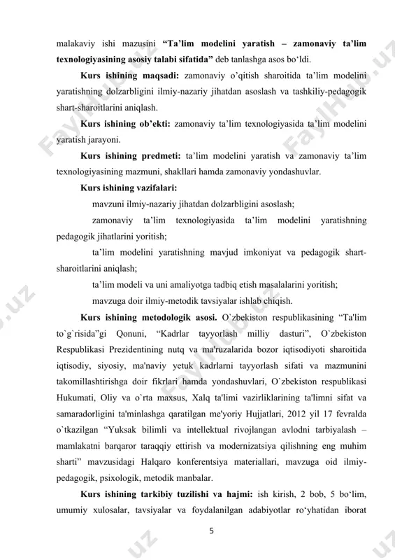 g nutq va ma'ruzalarida bozor iqtisodiyoti sharoitida iqtisodiy, siyosiy, ma'naviy yetuk kadrlarni tayyorlash sifati va mazmunini takomillashtirishga doir fikrlari hamda yondashuvlari, o`zbekiston respublikasi hukumati, oliy va o`rta maxsus, xalq ta'limi vazirliklarining ta'limni sifat va samaradorligini ta'minlashga qaratilgan me'yoriy hujjatlari, 2012 yil 17 fevralda o`tkazilgan “yuksak bilimli va intellektual rivojlangan avlodni tarbiyalash – mamlakatni barqaror taraqqiy ettirish va modernizatsiya qilishning eng muhim sharti” mavzusidagi halqaro konferentsiya materiallari, mavzuga oid ilmiy­pedagogik, psixologik, metodik manbalar. kurs ishining tarkibiy tuzilishi va hajmi: ish kirish, 2 bob, 5 bo‘lim, umumiy xulosalar, tavsiyalar va foydalanilgan adabiyotlar ro‘yhatidan iborat bo‘lib, jami sahifani tashkil qiladi. 1bob. zamonaviy o’qitish sharoitida ta’lim modelini yaratishning zaruriyati 1.1. ta’lim modeli va uning zamonaviy ta’lim texnologiyasida tutgan o’rni so‘ngi yillardagi tub islohotlar ta’lim mazmunini yaratish yo‘lida dastlabki qadam bo‘la oldi. bundan keyingi strategik vazifa esa ta’limning shaxsga yo‘naltirilgan demokratik modelini vujudga keltirishdan iboratdir. butungi kunning harakterli xususiyatlaridan biri sanoatlashgan jamiyatdan axborotlashgan, yuksak texnologik …