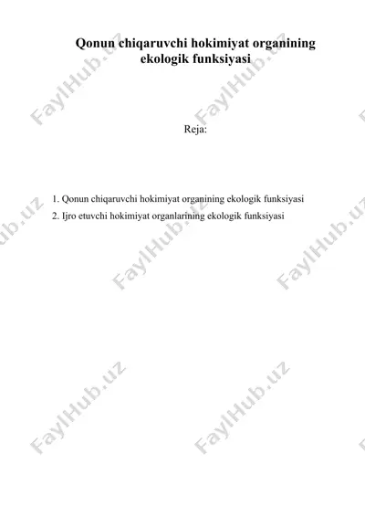 qonun chiqaruvchi hokimiyat organining ekologik funksiyasi — DOC