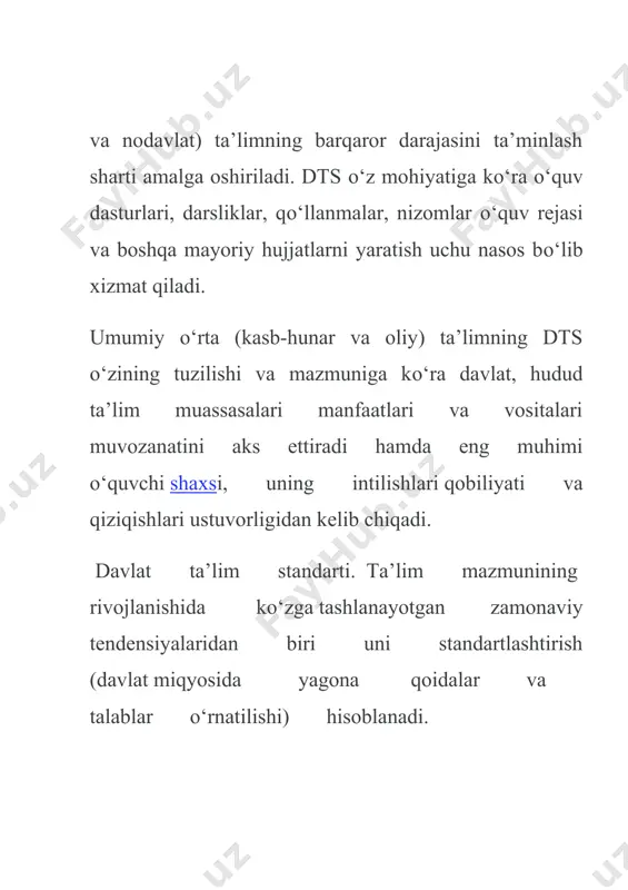 siyalarining hisobga olinishi. davlat ta’lim standarti: 1) ta’lim olish shaklidan qat’iy nazar bitiruvchilar erishishlari kerak bо‘lgan ta’lim darajasini belgilovchi asosiy hujjat; 2) о‘quv fani bо‘yicha yakuniy ta’limning yakuniy natijalarini belgilovchi asosiy hujjat; 3) ta’lim dasturlari mazmunining minimumi, о‘quvchilar tomonidan bajariladigan о‘quv ishlarining maksimal hajmi, shuningdek, bitiruvchilarning tayyorgarlik darajalariga qо‘yiluvchi talablarni belgilaydi. о‘zbekiston respublikasining “ta’lim tо‘g‘risida”gi qonuni bilan bir qatorda ta’lim standarti asosiy meyoriy hujjat hisoblanadi. «standart» ingliz tilidan tarjima qilinganda «meyor», «namuna», «andoza», «model» ma’nolarini anglatadi. standart yordamida, respublika miqyosidagi turli ta’lim muassasalarida ta’limning barqarorlik darajasini ta’minlashga erishiladi, о‘quv ishlari normativlari moslashtiriladi, о‘quvchilarning bilimlarini baholash mezonlari ishlab chiqiladi. о‘quvchi davlat tomonidan belgilangan ta’lim standarti bilan cheklanishlari mumkin, yoki bilimlarni yanada chuqurroq egallab olish maqsadida mustaqil shug‘ullanish imkoniyatiga ega. uning uchun qiyin bо‘lgan yoki qiziqarli bо‘lmagan fanni о‘rganishda о‘quvchiga standartga kiritilgan normativ minimum bilan cheklanish imkoniyati beriladi. ushbu holatda, о‘quvchi о‘ziga mos keladigan ta’lim yо‘lini anglagan holda va mustaqil tanlab, о‘z …