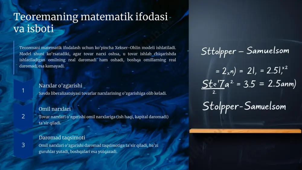 u nazariya empirik dalillar bilan to'liq tasdiqlanmagan bo'lsa-da, savdo siyosatini ishlab chiqishda e'tiborga olinishi kerak bo'lgan muhim jihatlarni ko'rsatadi. shuningdek, savdo siyosatining ijtimoiy-iqtisodiy oqibatlarini baholashda ham muhim ahamiyatga ega. kelajakdagi tadqiqotlar nazariyaning yanada aniqroq va realistik modellarni yaratishga qaratilishi kerak. thanks for your attention image1.jpeg image2.jpeg image3.jpeg image4.png image5.svg image6.jpeg image7.png image8.jpeg image9.png image10.png image11.png image12.png image13.png image14.png image15.jpeg image16.png image17.svg image18.jpeg image19.png image20.svg image21.jpeg image22.png image23.svg image24.jpeg image25.jpeg image26.png image27.png image28.png image29.jpeg image30.png image31.jpeg /docprops/thumbnail.jpeg