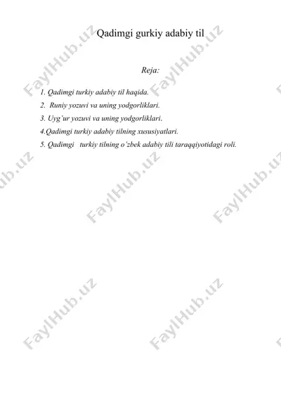 qаdimgi gurkiy аdаbiy til — DOC