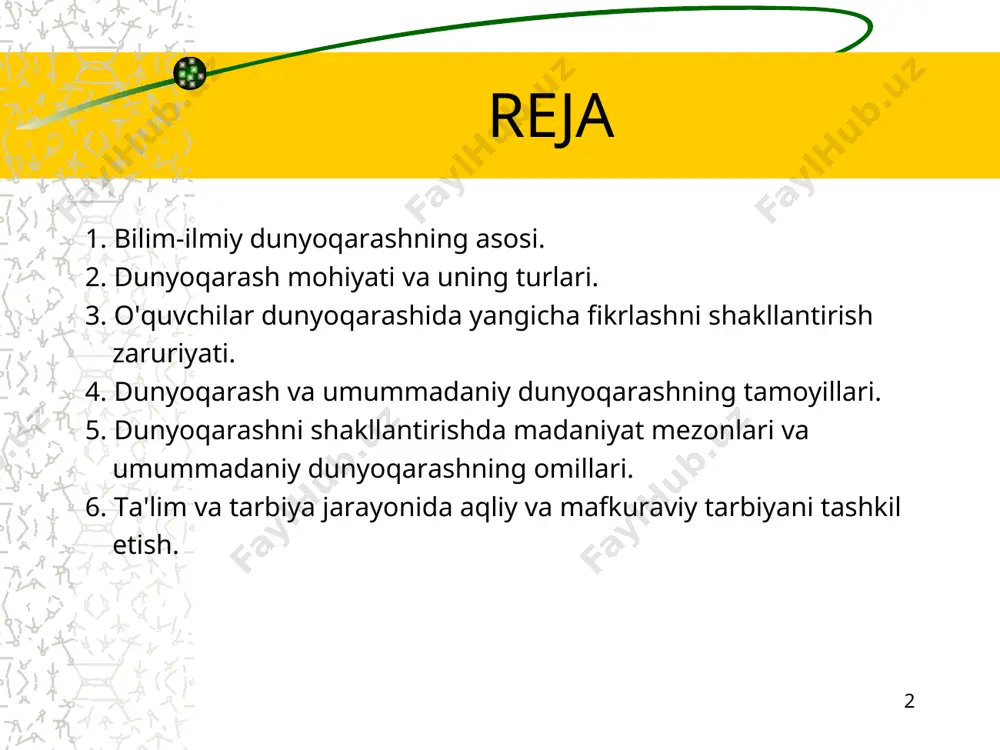 qlga tayaniladi. * dunyoqarashning tarkibiy tuzilmasi * yuqoridagi fikrlar asosida umummadaniy dunyoqarashni shakllantirishga doir quyidagi mezonlarni tushunishimiz mumkin: - umummadaniyatning mazmun-mohiyatini tushunishi; – milliy va jahon xalqlarining madaniyatiga hurmat tuyg‘usi; – o‘z-o‘ziga hurmat; – tarixiy ongning shakllanganligi; – men va vandalizm (madaniy boyliklarni g‘orat qiluvchilarga qarshi kurashi); – ma’naviy va moddiy boyliklarga madaniy munosabat; – tasavvur va fantaziya (men va mif); – estetika va tarbiya (men va go‘zallik); – axloqiy tarbiyalanganlik (boshqalarning holatini his etish); – ma’naviyatlilik (men va mening qalbim); – ekologik madaniyat (atrof – olamga munosabat); – o‘z faoliyatida umummadaniy dunyoqarashni namoyon eta olishi. * uzluksiz ta’lim tizimida yoshlarning umummadaniy dunyoqarash tarkib topishi va bu jarayon jamiyatning faqat ilg‘or qatlami emas, balki butun xalqning madaniy kamoloti – ekologik, iqtisodiy, axborot va ijtimoiy muammolarni hal etishga bog‘liq. umummadaniy dunyoqarashni shakllantirish texnologiyalari ham pedagogik texnologiyalarning o‘ziga xos xususiyatlarini namoyon etadi: 1. umummadaniy dunyoqarashni takomillashtirish, optimallashtirishga bo‘lgan ijtimoiy ehtiyojni qondirish omili …
