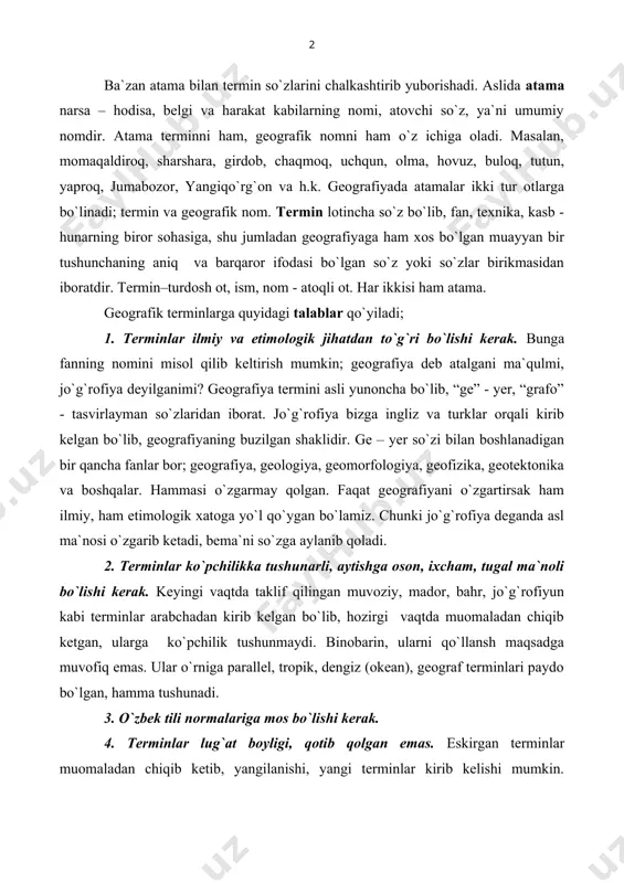 r o`rniga parallel, tropik, dengiz (okean), geograf terminlari paydo bo`lgan, hamma tushunadi. 3. o`zbek tili normalariga mos bo`lishi kerak. 4. terminlar lug`at boyligi, qotib qolgan emas. eskirgan terminlar muomaladan chiqib ketib, yangilanishi, yangi terminlar kirib kelishi mumkin. masalan: xattiystvo, mador, qarat, bahr, ummon o`rniga ekvator, tropik, materik, dengiz, okean deb ataladigan bo`lgan. ho`sh, terminlar qayerdan olinadi? terminlarning bir qancha manbalari mavjud. 1. o`zbek abadiy tilining so`z zahirasi, ya`ni lug`atlar, badiiy va ilmiy adabiyotlar. bunday adabiyotlarda mavjud bo`lgan terminlarni ikki guruhga bo`lish mumkin: a) sof o`zbek (turkiy) terminlari. masalan: jar, bulut, yoz, yomg`ir, kechik, kent, qo`rg`on, soz, gilmoya va boshqalar. b) o`zbek tili zahirasiga kirib, o`zlashib ketgan boshqa xalqlar terminlari: manba, mansab, chashma, sohil, daryo va boshqalar. 2. shevalar tili so`z zahirasi. shevalar tili so`z zahirasidan ilmiy adabiyotga ko`pgina terminlar kirib, o`zlashib ketgan. masalan, qayir, adoq (odoq), gaza, cho`qalak va b. xorazmda sug`orma dehqonchilik juda qadimdan rivojlangan. shuning uchun u yerda …