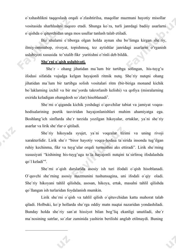 bunday holda she`riy san`at hissiyot bilan bog’liq ekanligi unutiladi, she`r ma`nosining satrlar, so`zlar zaminida yashirin berilishi anglab etilmaydi. buning oqibatida o`quvchilar she`rdagi obrazlilikning mag’zini chaqa olmaydilar. vaholanki, har qanday asar zaminidagi yashirin ma`noni o`qish mehnattalab ishdir. busiz hatto adabiy ta`limning maqsadi ham amalga oshmaydi. she`riy ohangni his qilmaslik, matn so`zlarini to`la tushunib yetmaslik she`r yodlashni zerikarli mashg’ulotga aylantiradi. ma`nosi anglanmagan matnni yodlash oson kechmaydi. buni deyarli barcha sinflarda o`rganiladigan “o`zbekiston respublikasining davlat madhiyasi” misolida ko`rish mumkin. ma`lumki, madhiya kichik yoshdagi bolalarga mo`ljallab maxsus yaratilmaydi. binobarin, uning matnidagi “hur o`lka”, “to abad”, “ilmu fan”, “shuhrating”, “ajdodlar”, “mardona ruhi senga yor”, “o`chmas iymoni”, “istiqlol mash`ali”, “tinchlik posboni”, “haqsevar ona yurt”, “mangu bo`l obod”, “jo`sh urgan” kabi ko`pdan-ko`p so`zlar, iboralar o`quvchilarga izohlab tushuntirilmasa, ta`limdan ko`zlangan maqsadga erishib bo`lmaydi. boshlang’ich sinflarda ko`rgazmali ta`limning asosiy shakli she`rni ifodali o`qish hisoblanadi. lirik she`rni ham o`quvchilar hayajon bilan yaxlit idrok etishlariga erishish muhim. shuning uchun she`r birinchi …