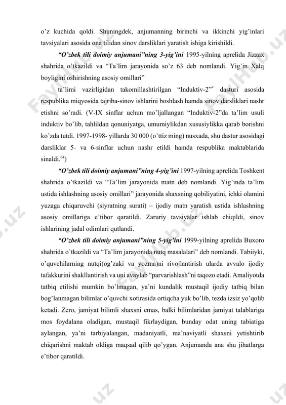 surati) – ijodiy matn yaratish ustida ishlashning asosiy omillariga e’tibor qaratildi. zaruriy tavsiyalar ishlab chiqildi, sinov ishlarining jadal odimlari qutlandi. “o’zbek tili doimiy anjumani”ning 5-yig’ini 1999-yilning aprelida buxoro shahrida o’tkazildi va “ta’lim jarayonida nutq masalalari” deb nomlandi. tabiiyki, o’quvchilarning nutqi(og’zaki va yozma)ni rivojlantirish ularda avvalo ijodiy tafakkurini shakllantirish va uni avaylab “parvarishlash”ni taqozo etadi. amaliyotda tatbiq etilishi mumkin bo’lmagan, ya’ni kundalik mustaqil ijodiy tatbiq bilan bog’lanmagan bilimlar o’quvchi xotirasida ortiqcha yuk bo’lib, tezda izsiz yo’qolib ketadi. zero, jamiyat bilimli shaxsni emas, balki bilimlaridan jamiyat talablariga mos foydalana oladigan, mustaqil fikrlaydigan, bunday odat uning tabiatiga aylangan, ya’ni tarbiyalangan, madaniyatli, ma’naviyatli shaxsni yetishtirib chiqarishni maktab oldiga maqsad qilib qo’ygan. anjumanda ana shu jihatlarga e’tibor qaratildi. “o’zbek tili doimiy anjumani”ning 7-yig’ini 2003-yilning aprelida namangan shahrida o’tkazildi va “o’zbek tili ta’limida milliy istiqlol g’oyasini singdirish masalalari” deb nomlandi. anjuman sho’balarida ta’limning barcha tur va bosqichlarida milliy istiqlol, uning sharofati bilan rivojlangan davlatlar hamjamiyatidan qat’iylik …