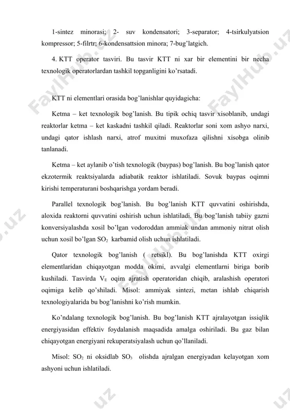 iz tехnоlоgiyalarni qo’llashga katta e’tibоr bеrilmоqda. adabiyotlar ro’yxati: 1.а.а.исматов, т.а.отақўзиев, н.п.исмоилов, ф.м.мирзаев. ноорганик моддалар кимёвий технологияси. тошкент. ўзбекистон, 2002, 336 б. 2.кутепов а.м., бондарева т.и, беренгартен м.г. общая химическая технология. м:, высщая школа, 1990, 520 с. 3. амелин а.г. общая химическая технология. м.: химия, 1977. 400 с. 4. мухленов и.п. общая химическая технология. ч.1,2. м.: высш.шк., 1984, 1987. 255 и 263 с. 5. позин м.:. технология минеральных удобрений. л.: химия, 1983. 335 с. 6.позин м.е. руководство к практическим занятиям по технологии неорганических веществ. л: «химия» 1980. 201с. 7.мухленов и.п. практикум по общей химической технологии. м. высшая школа. 1973.