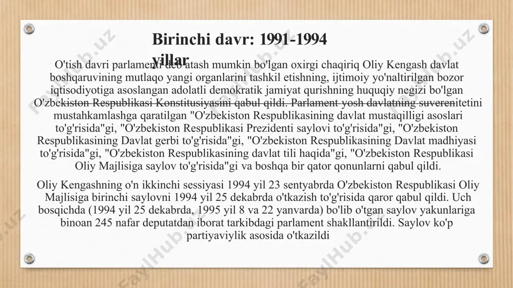 нтириш концепциясини амалга оширишда биз, илгаригидек, фуқароларнинг ўзини ўзи бошқариш органлари – маҳаллалар, шунингдек, нодавлат нотижорат ташкилотлар, эркин ва холис оммавий ахборот воситалари фаол ўрин эгаллайди. оммавий ахборот воситаларининг роли жамиятимиз ҳаётида демократик принципларни мустаҳкамлашда оммавий ахборот воситалари муҳим ва таъсирчан омил ҳисобланади. бу борада чинакам профессионал замонавий журналистикани шакллантириш, хусусан, нодавлат оммавий ахборот воситаларини, ахборот ва таҳлилий интернет сайтларни молиявий қўллаб-қувватлашга эътибор қаратиш, бунинг учун алоҳида давлат фондини тузиш мақсадга мувофиқ. давлат бошқарувида самарадорликни ошириш мақсадида давлат хизматига малакали мутахассисларни жалб этишга қаратилган ягона кадрлар сиёсатини шакллантириш зарур. бошқарув тизими сифатини оширишда “халқ давлат органларига эмас, балки давлат органлари халққа хизмат қилиши керак” деган асосий тамойилни амалда тўлиқ таъминлаш бўйича ҳали кўп иш қилишимиз зарур. нодавлат нотижорат ташкилотлари ва фуқаролик жамиятининг бошқа институтлари бугунги кунда аҳолини ўйлантираётган муаммоларга давлат идоралари эътиборини қаратиб, ўзларининг асосланган таклифларини бериб боришлари мақсадга мувофиқ бўлади. мамлакат ва ҳудудлар даражасида нодавлат нотижорат ташкилотлари билан ижтимоий …